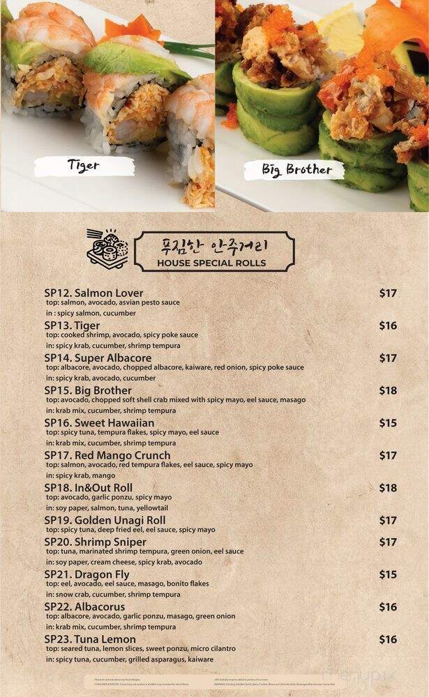 Zzan Sushi & Soju - San Diego, CA menu_pic