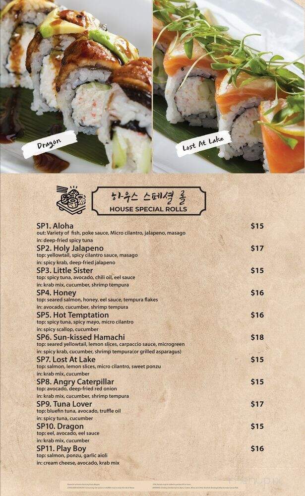 Zzan Sushi & Soju - San Diego, CA menu_pic