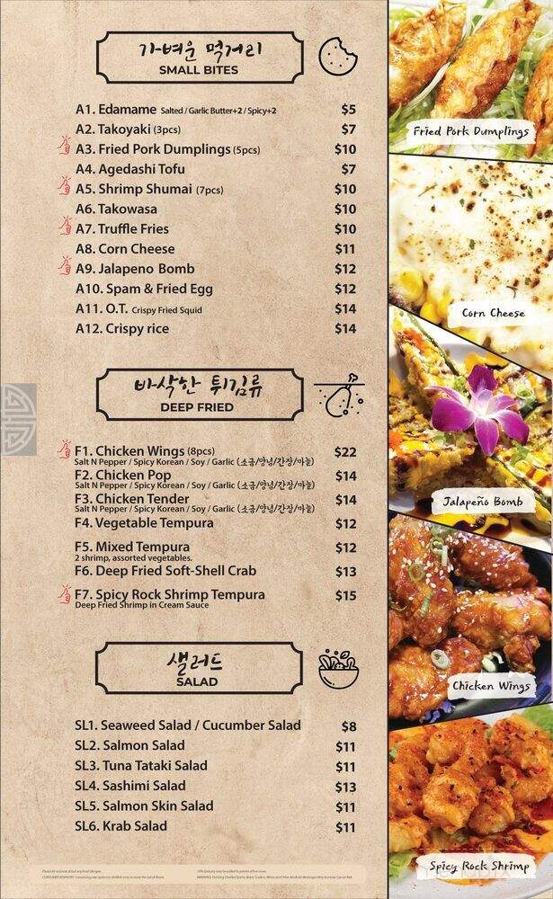Zzan Sushi & Soju - San Diego, CA menu_pic