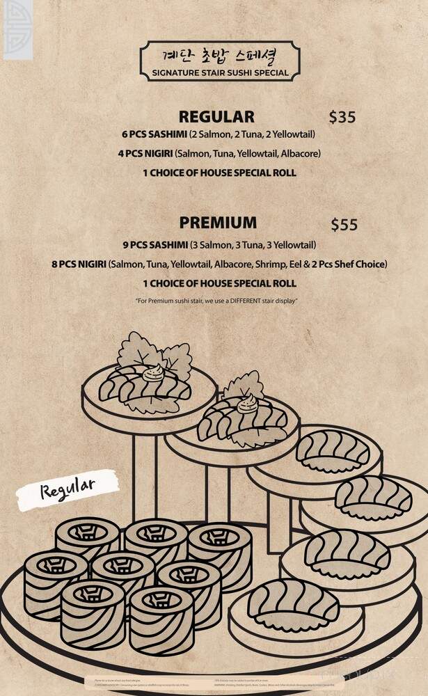 Zzan Sushi & Soju - San Diego, CA menu_pic