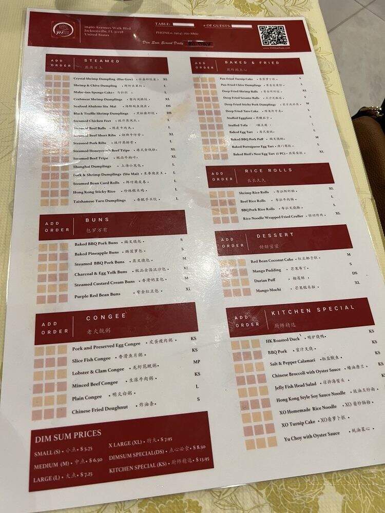 YH Dim Sum - Jacksonville, FL menu_pic