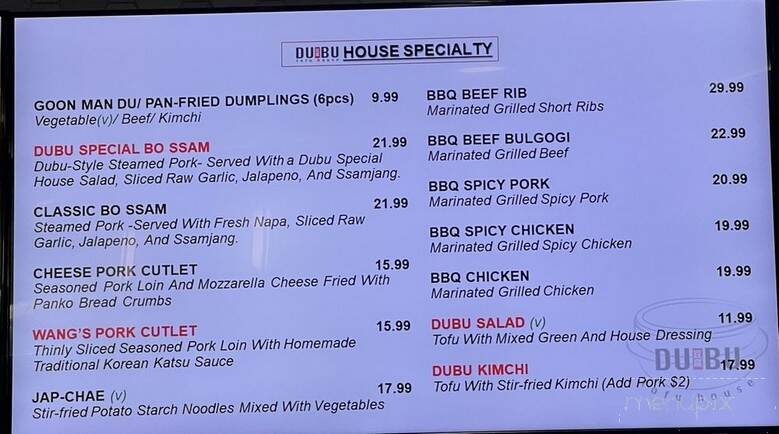 Dubu Tofu House - Eastvale, CA menu_pic