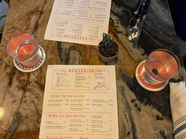 Maximo - West University Place, TX menu_pic