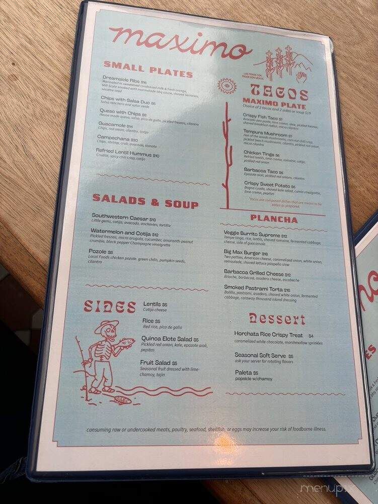 Maximo - West University Place, TX menu_pic