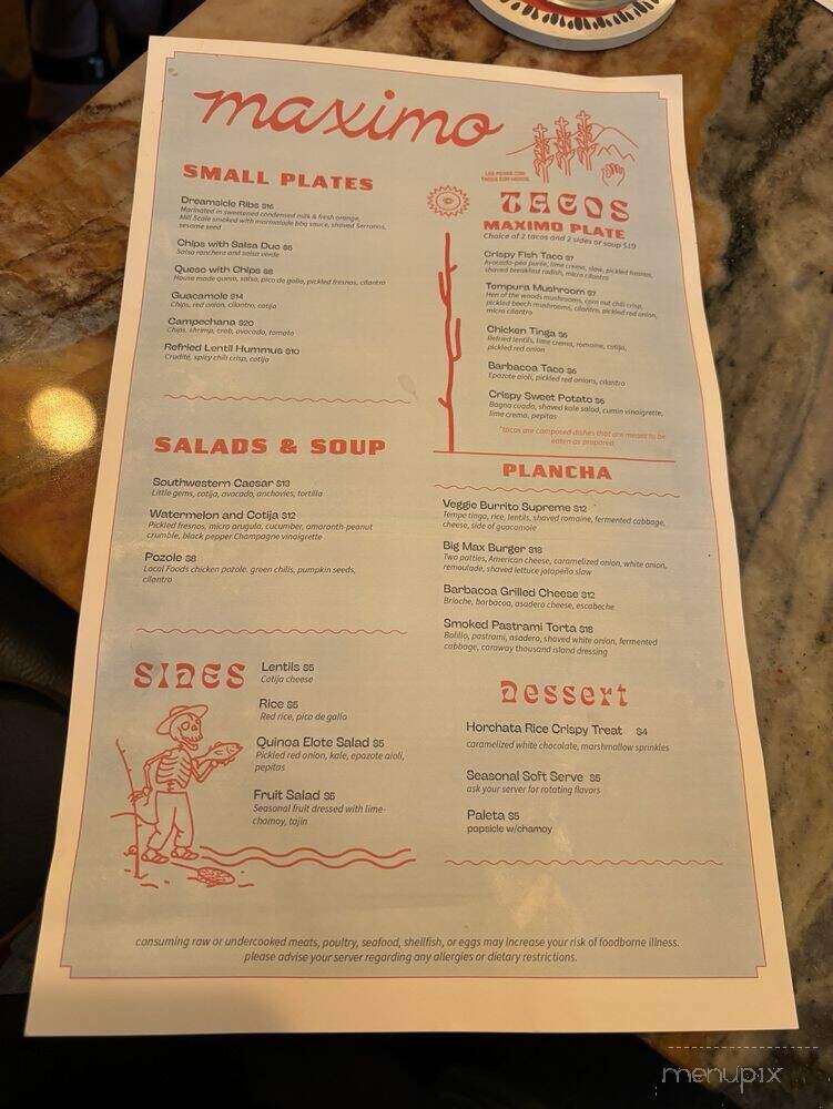 Maximo - West University Place, TX menu_pic