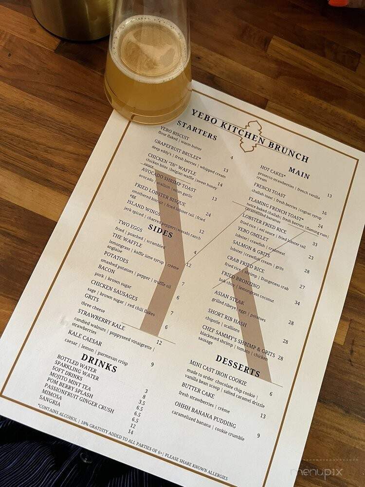 Yebo Kitchen - Baltimore, MD menu_pic