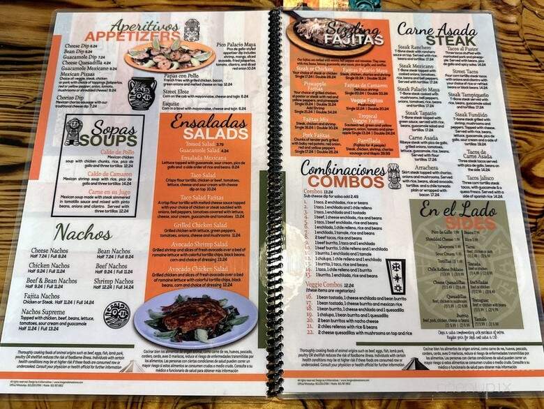 Palacio Maya Mexican Restaurant - Lenexa, KS menu_pic