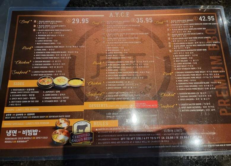 Master Kim's Korean BBQ 3 - Las Vegas, NV menu_pic