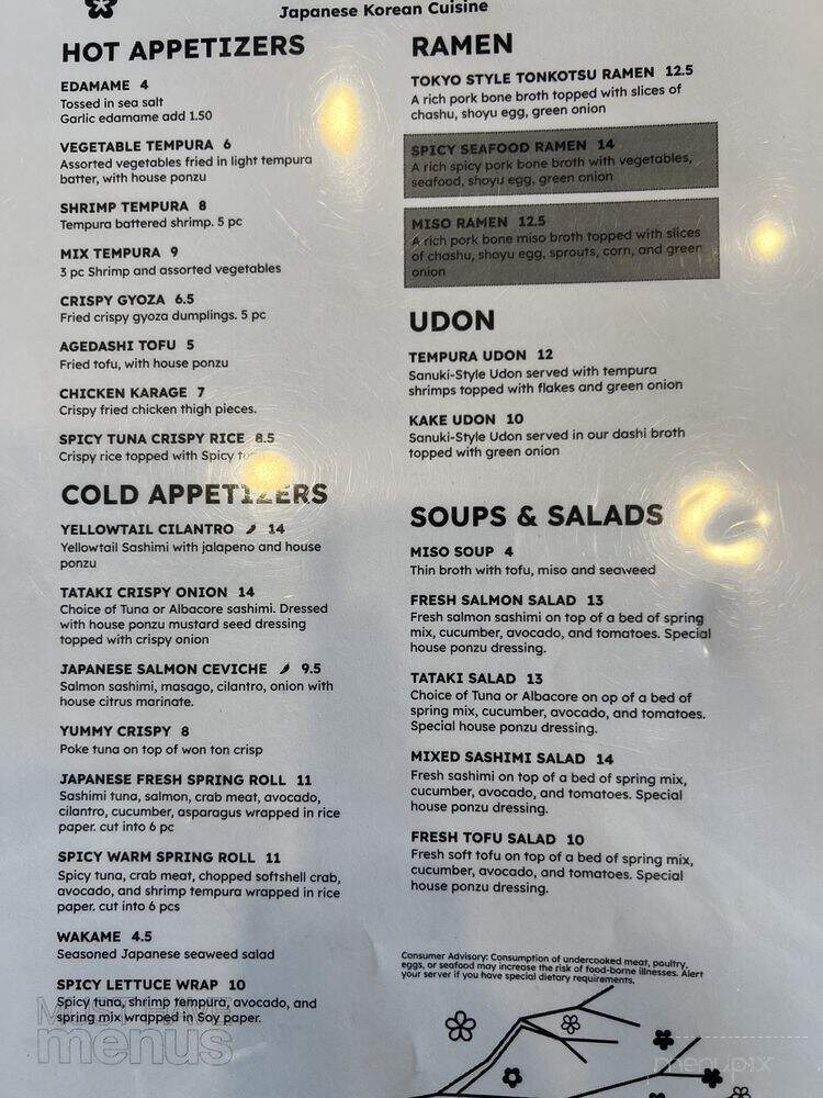 Doshi Sushi - Melissa, TX