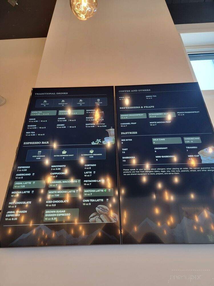 Jabal Coffee House - Dearborn, MI menu_pic