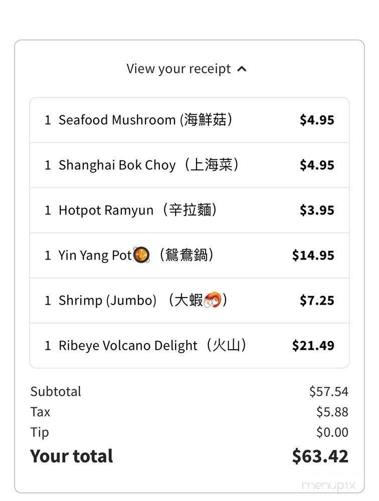 Umami Seasons Hotpot - University City, MO menu_pic