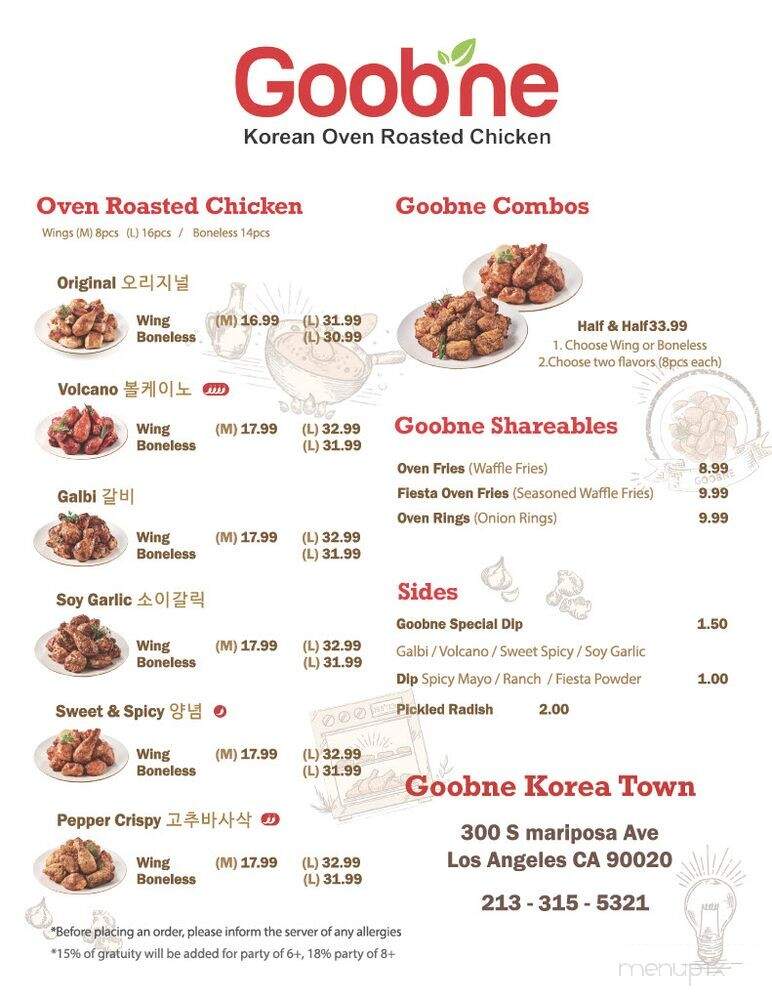 Goobne Chicken - Los Angeles, CA menu_pic