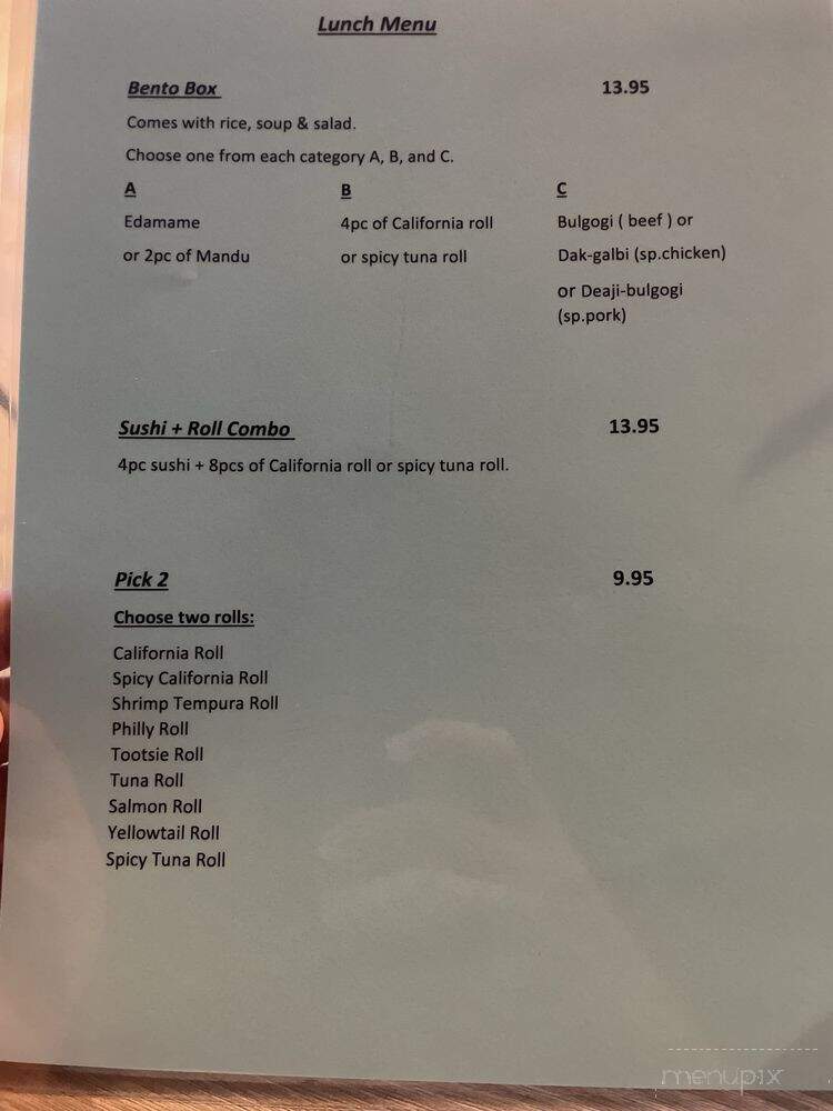 Nami Korean Kitchen & Sushi - Phoenix, AZ menu_pic