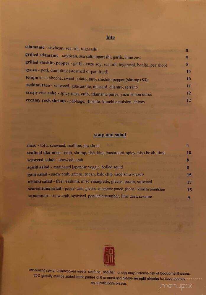 Nishiki Japanese Restaurant - Pearland, TX menu_pic