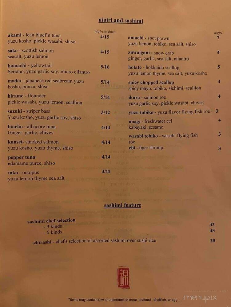 Nishiki Japanese Restaurant - Pearland, TX menu_pic
