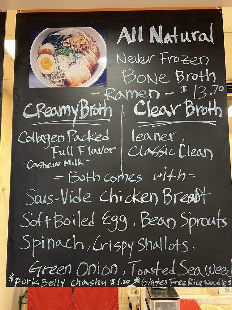 Kokiyo - Newport Beach, CA menu_pic