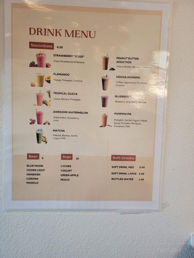 Wings to Us - Henderson, NV menu_pic