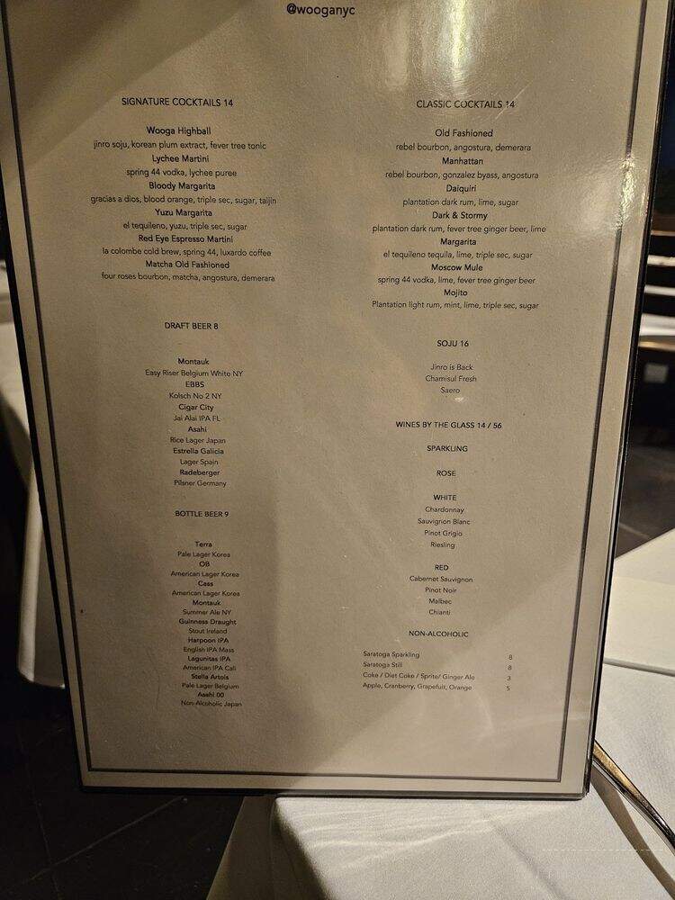 Wooga K-Bar & Steak Lounge - New York, NY menu_pic