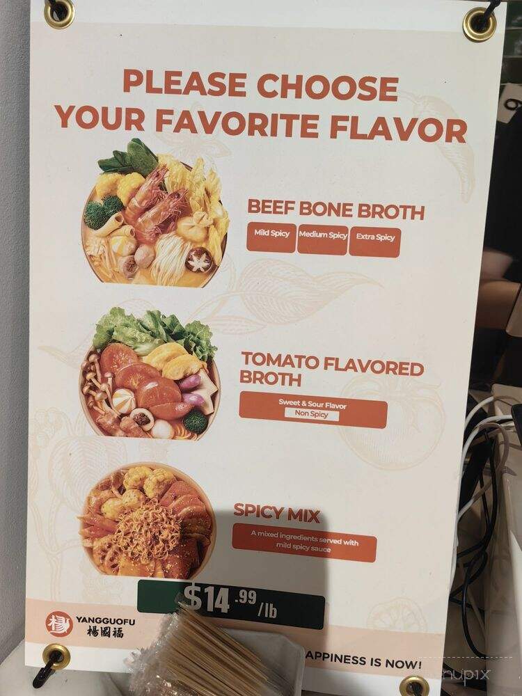 YGF Malatang - New York, NY menu_pic