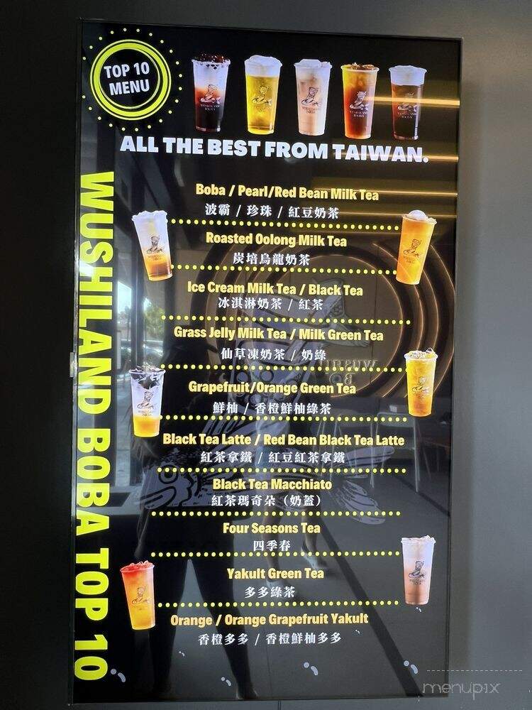 Wushiland Boba - Fullerton, CA menu_pic