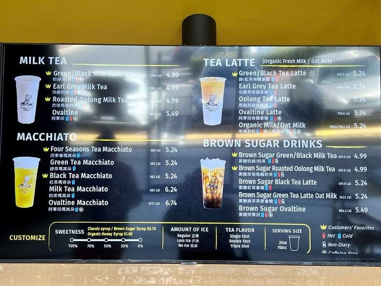 Wushiland Boba - Fullerton, CA menu_pic
