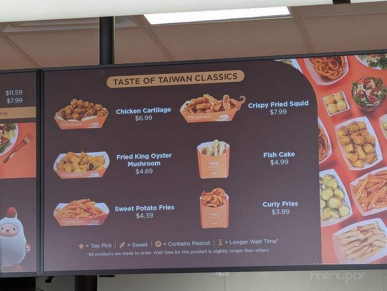J&G Fried Chicken - Hacienda Heights, CA menu_pic