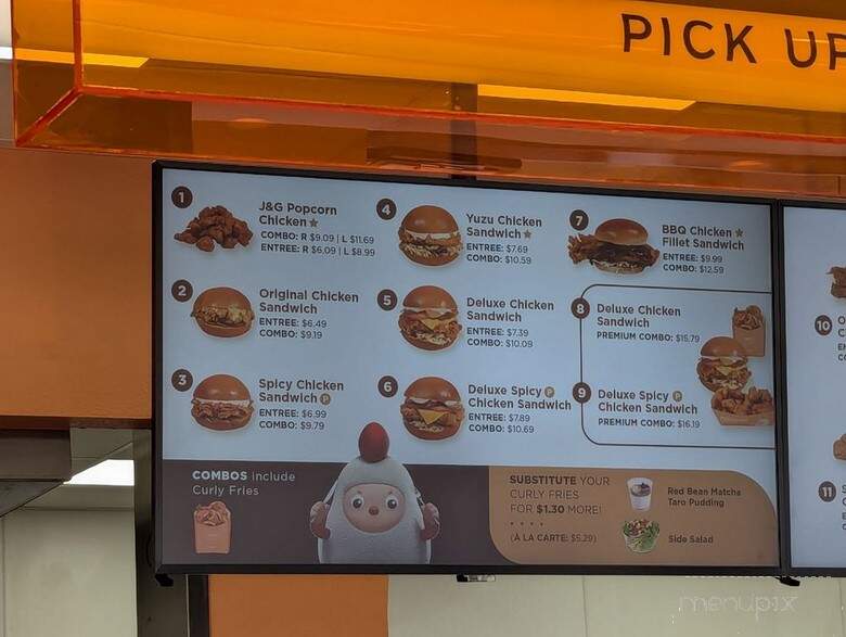 J&G Fried Chicken - Hacienda Heights, CA menu_pic