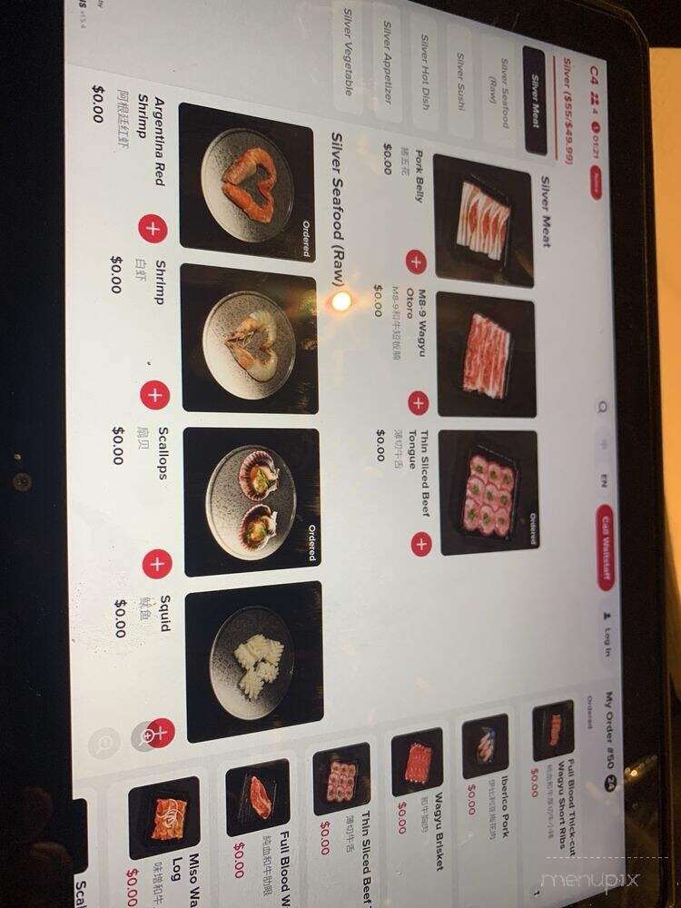 Chubby Cattle BBQ - Las Vegas, NV menu_pic