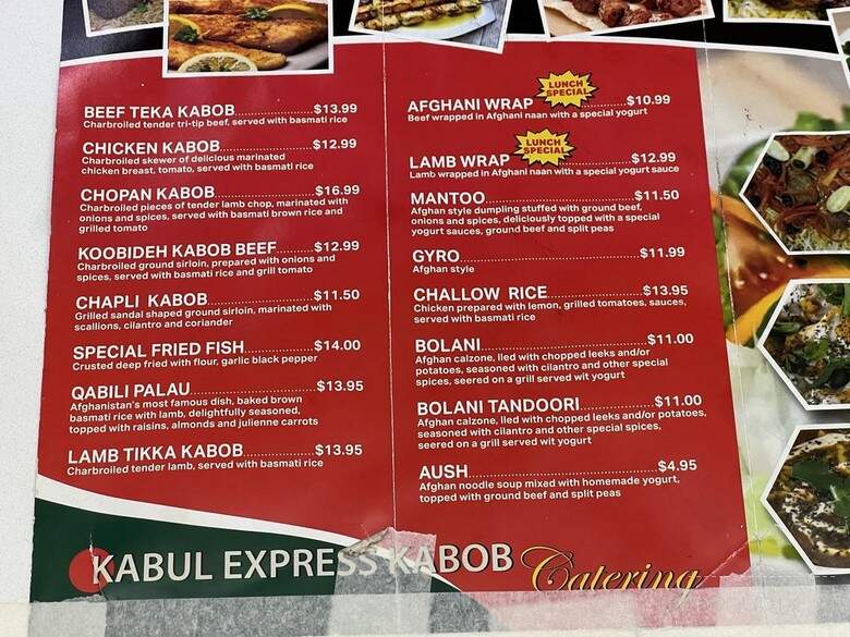Kabul Express Kabob - Hayward, CA menu_pic