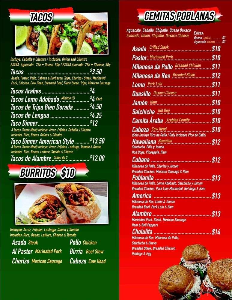 Machetes #1 - Joliet, IL menu_pic