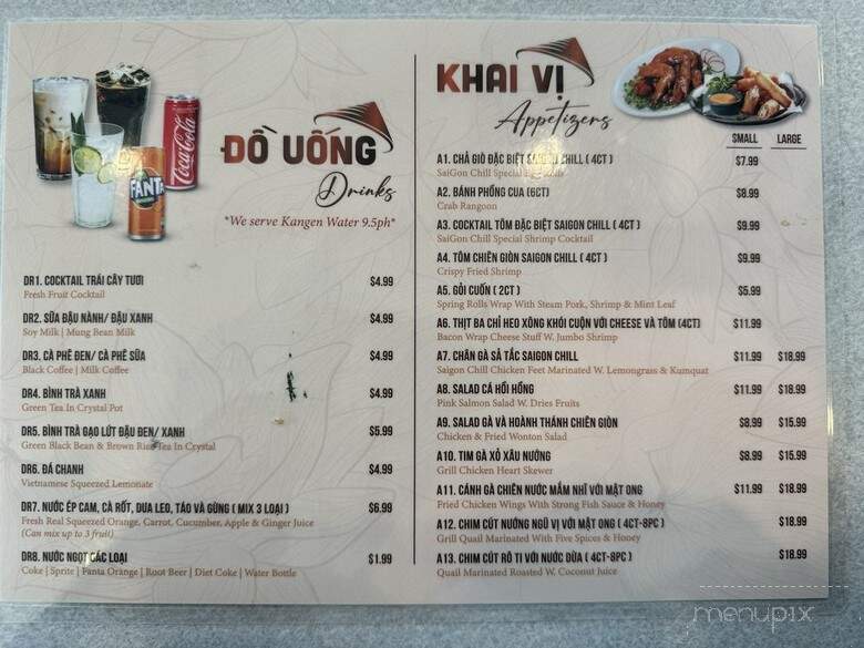 Saigon Chill - Garland, TX menu_pic