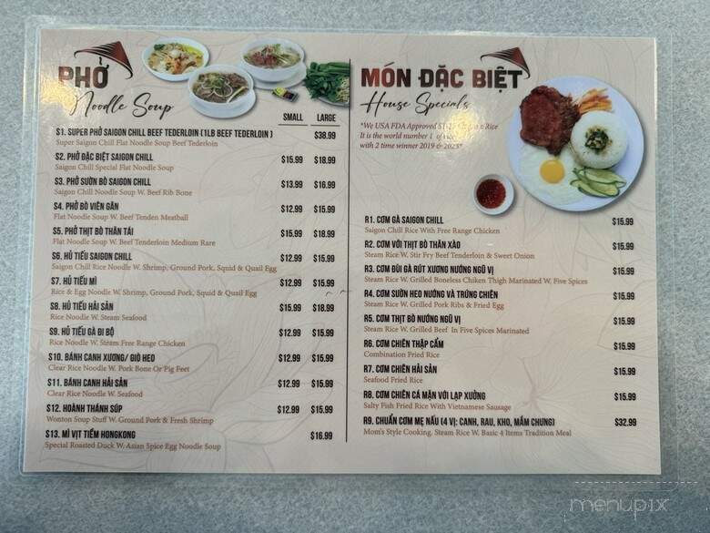 Saigon Chill - Garland, TX menu_pic
