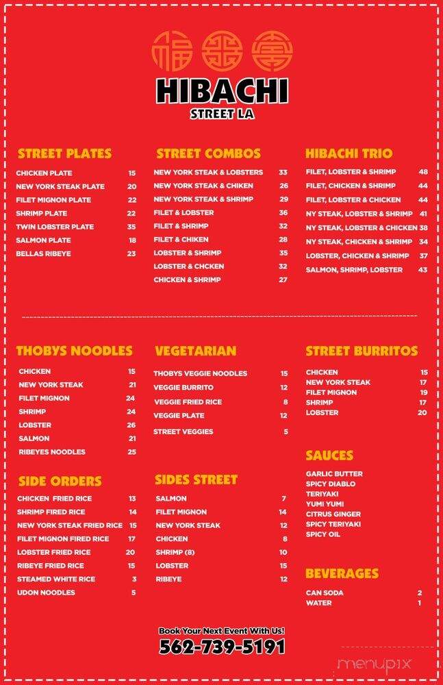 Hibachi Street LA - Los Angeles, CA menu_pic