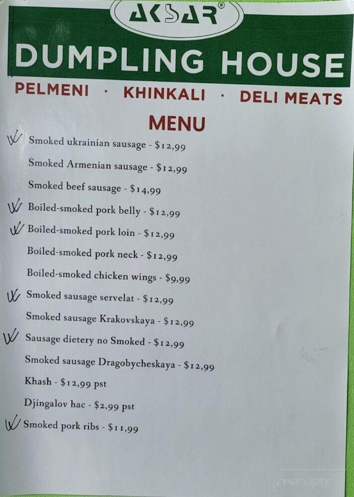 Dumpling House - North Hollywood, CA menu_pic