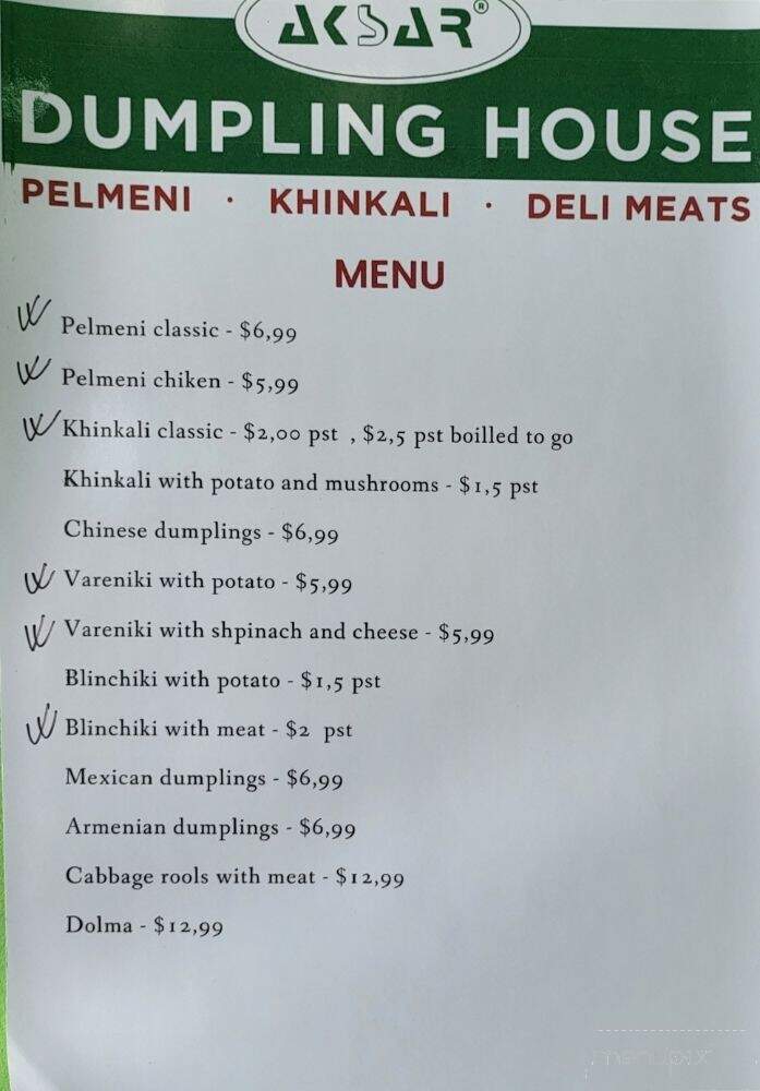 Dumpling House - North Hollywood, CA menu_pic