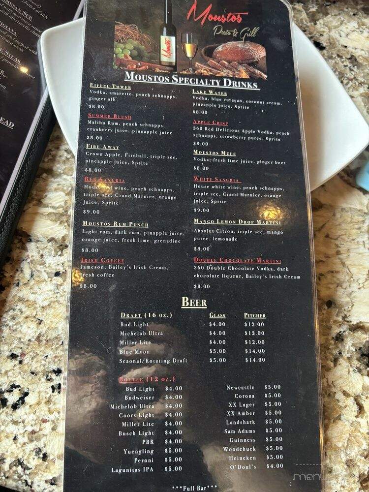 Moustos Pasta Grill - Union City, TN menu_pic