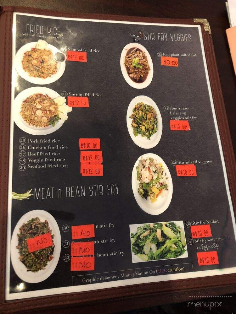 Khambawi Restaurant - Indianapolis, IN menu_pic