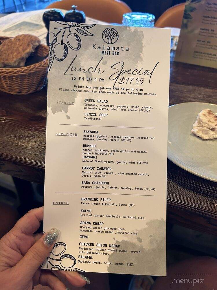 Kalamata - Ocean City, MD menu_pic
