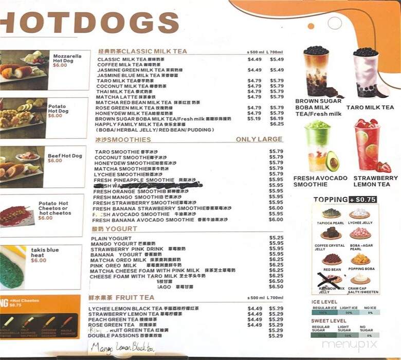 Seven Tea - Edmond, OK menu_pic