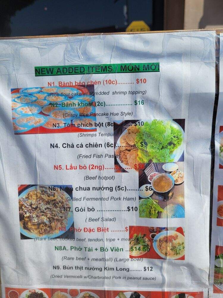 Kim Hoa Hue Restaurant - Temple City, CA menu_pic
