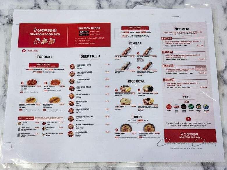 Sinjeon Topokki & Pocha - Toronto, ON menu_pic