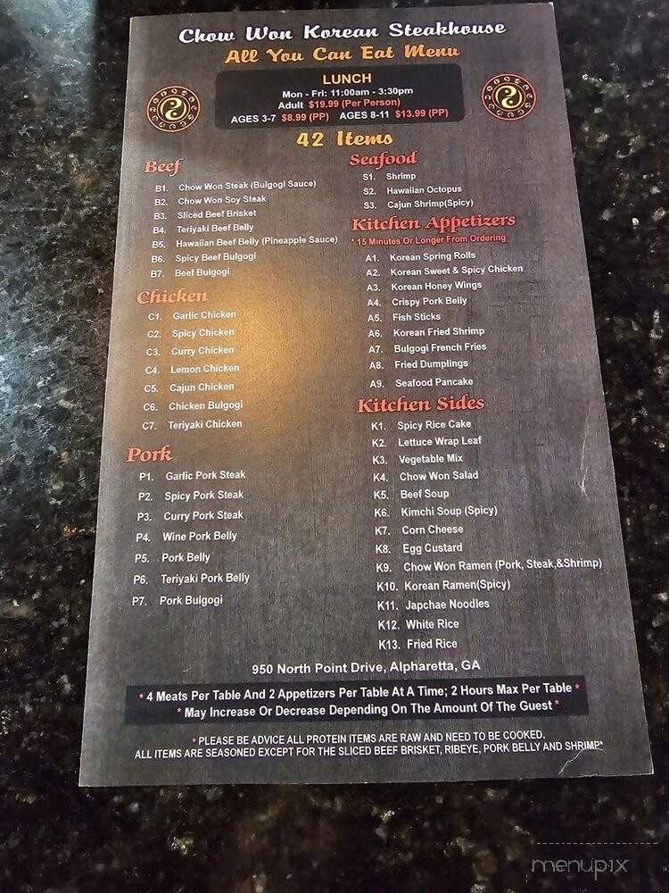 Chow Won Korean Steakhouse - Alpharetta, GA menu_pic