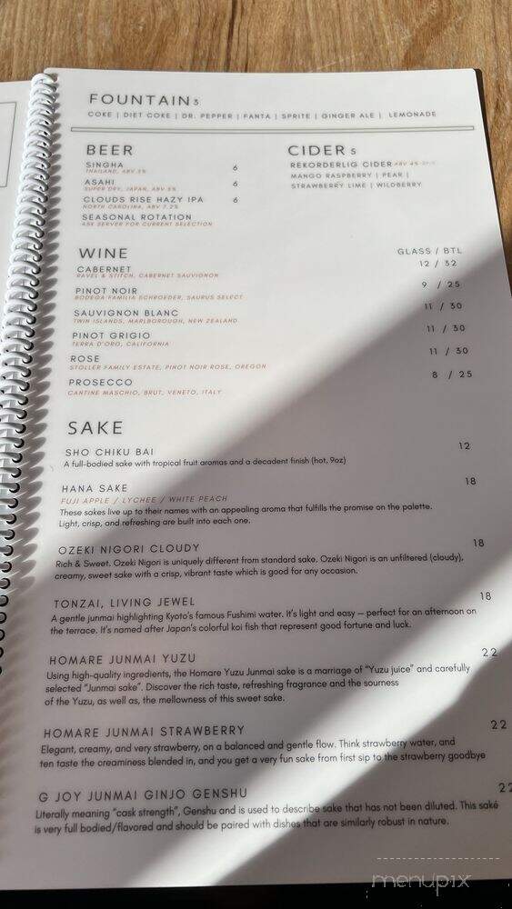Khao Sen - Fuquay-Varina, NC menu_pic