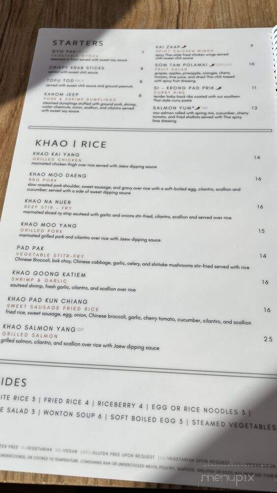 Khao Sen - Fuquay-Varina, NC menu_pic