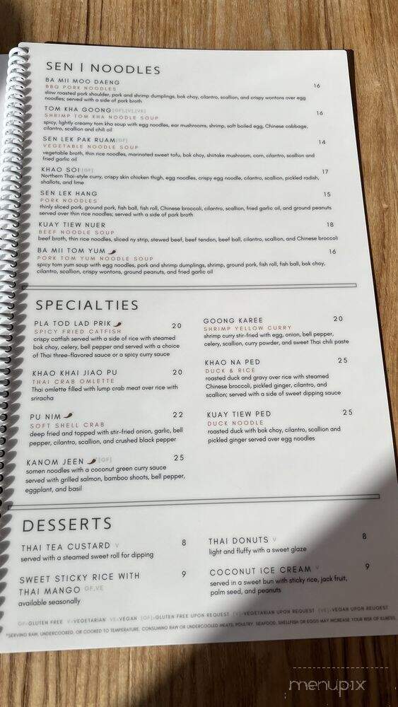 Khao Sen - Fuquay-Varina, NC menu_pic