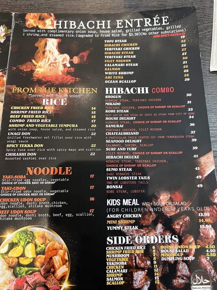 menu_pic