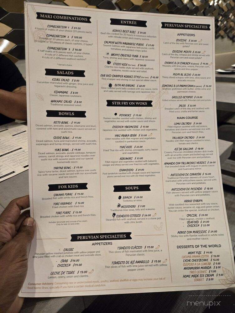 Naori - Sunrise, FL menu_pic
