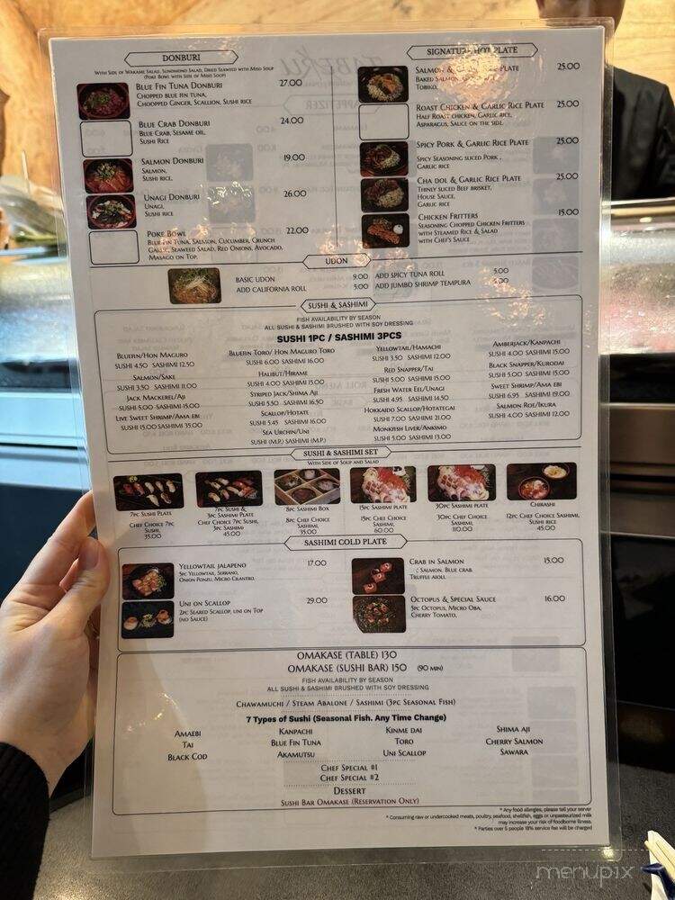 Taberu - Santa Ana, CA menu_pic