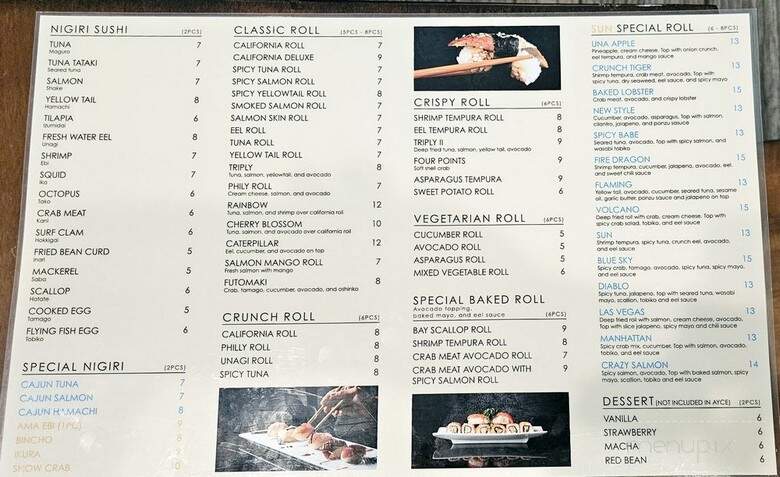 Sun Sushi and Izakaya - Gainesville, FL menu_pic