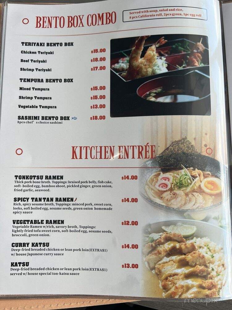 Koi Sushi - Pensacola, FL menu_pic
